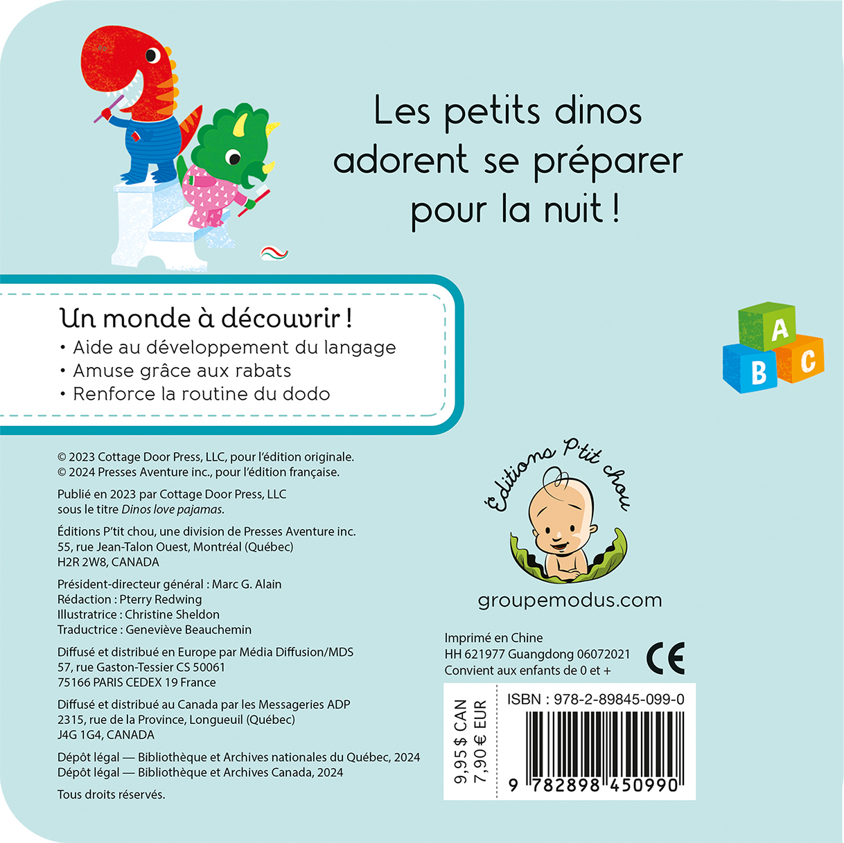 Dino surprise – Pyjamas – Image 3